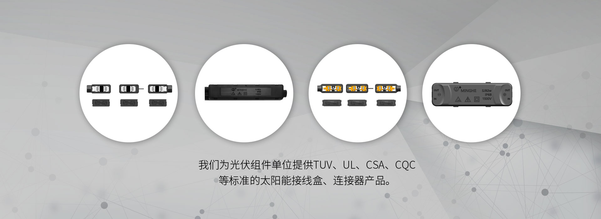 澳门新银河国际城
